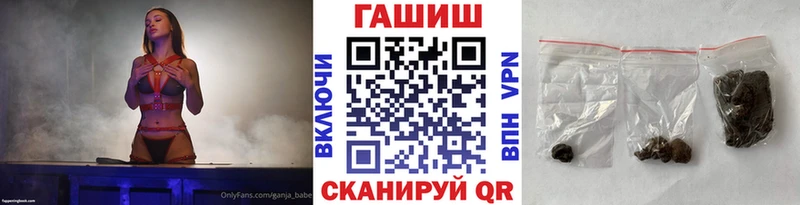 Где найти наркотики Кострома omg сайт  Амфетамин  Канабис  Кокаин 