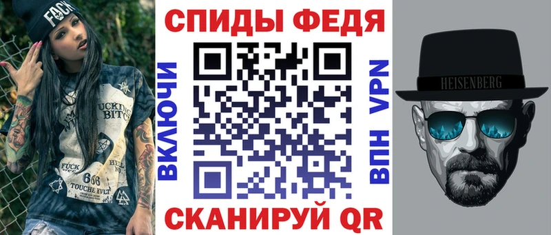 как найти закладки  Кострома  АМФЕТАМИН Premium 