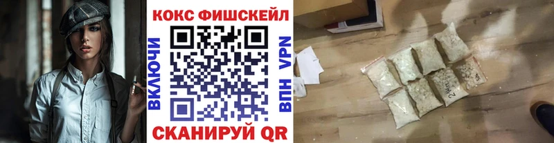 Кокаин 97%  Кострома 