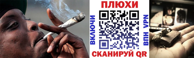 продажа наркотиков  Кострома  ГАШ Premium 