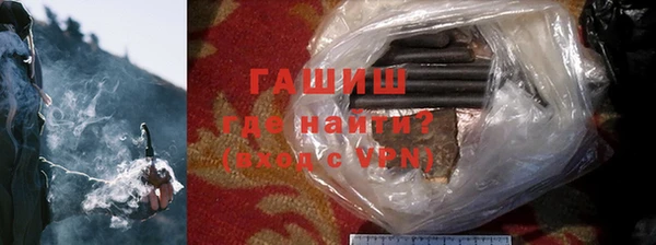 МДПВ Богородицк