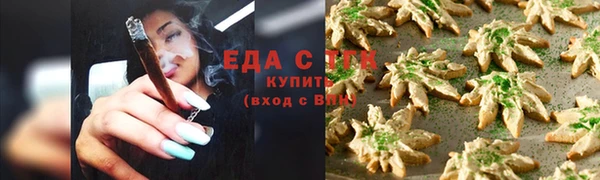 МДПВ Богородицк
