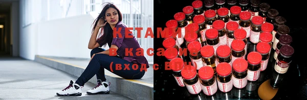 МДПВ Богородицк