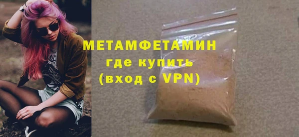 МДПВ Богородицк