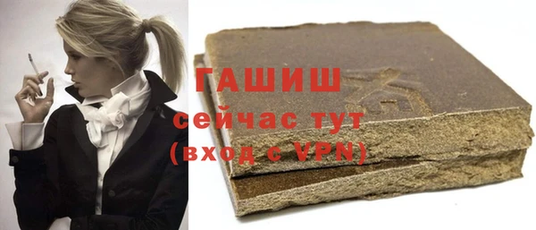МДПВ Богородицк