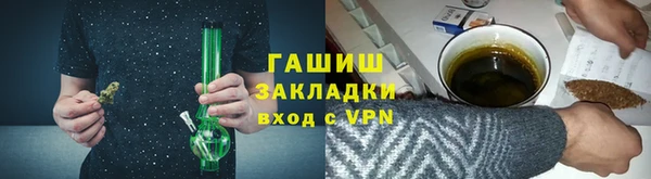 экстази Богданович