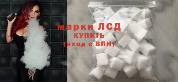 экстази Богданович