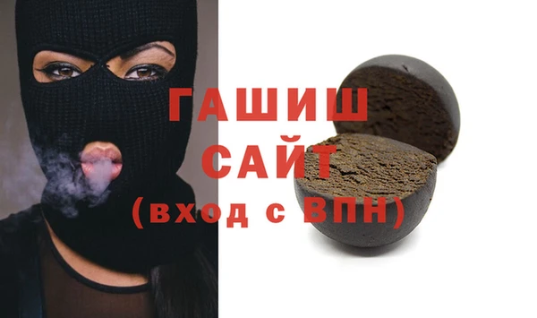 экстази Богданович