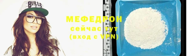 экстази Богданович
