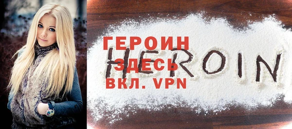 экстази Богданович