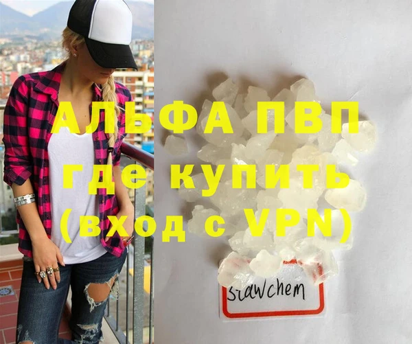экстази Богданович