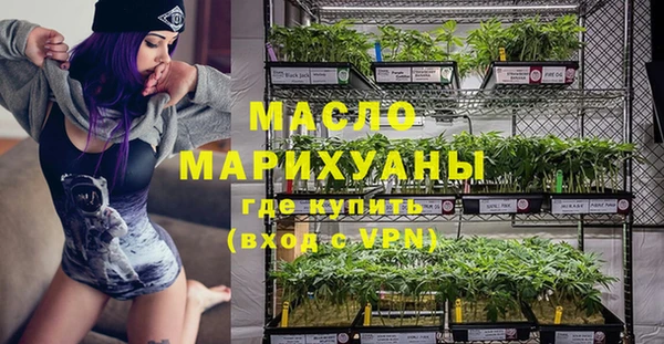 МДПВ Богородицк