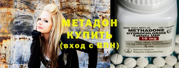 экстази Богданович