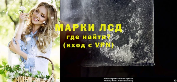 МДПВ Богородицк