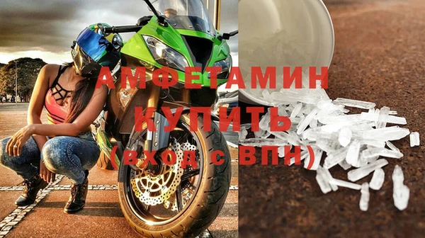 МДПВ Богородицк