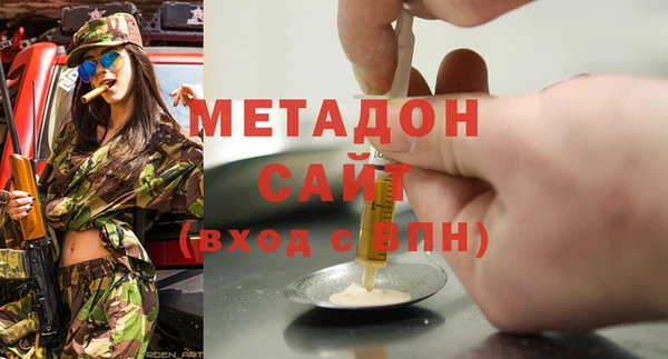 МДПВ Богородицк