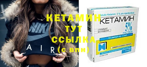 МДПВ Богородицк