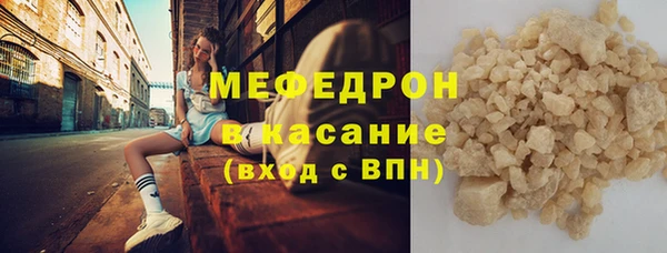 МДПВ Богородицк