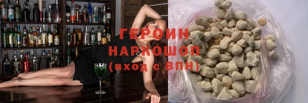 экстази Богданович