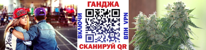 Бошки Шишки ГИДРОПОН  закладка  нарко площадка состав  Кострома 
